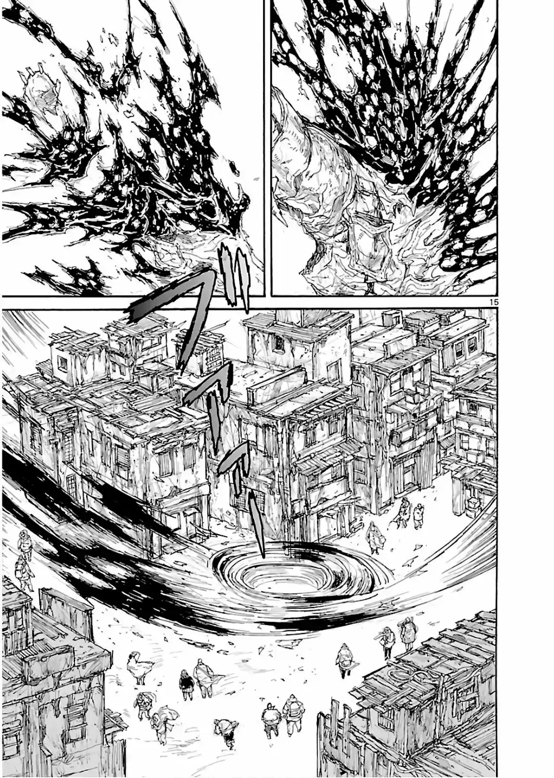 Read Dorohedoro pt Manga Online