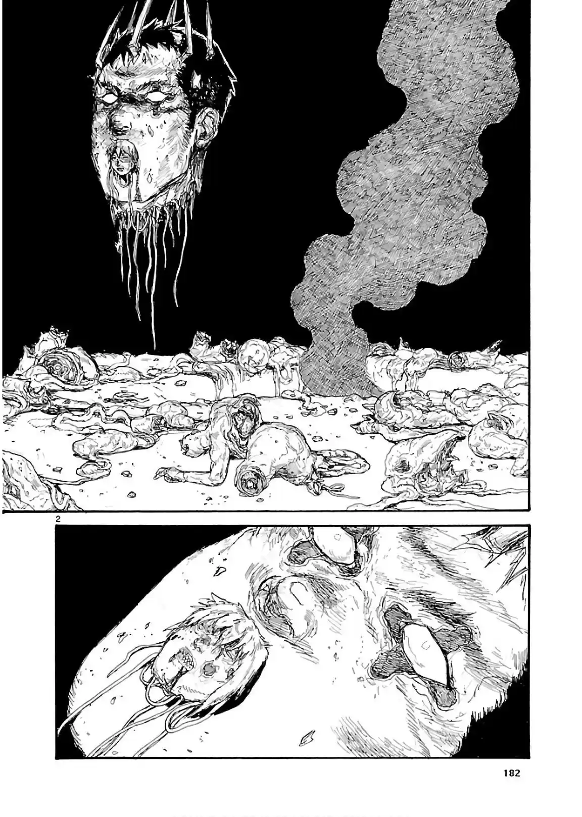 Read Dorohedoro pt Manga Online