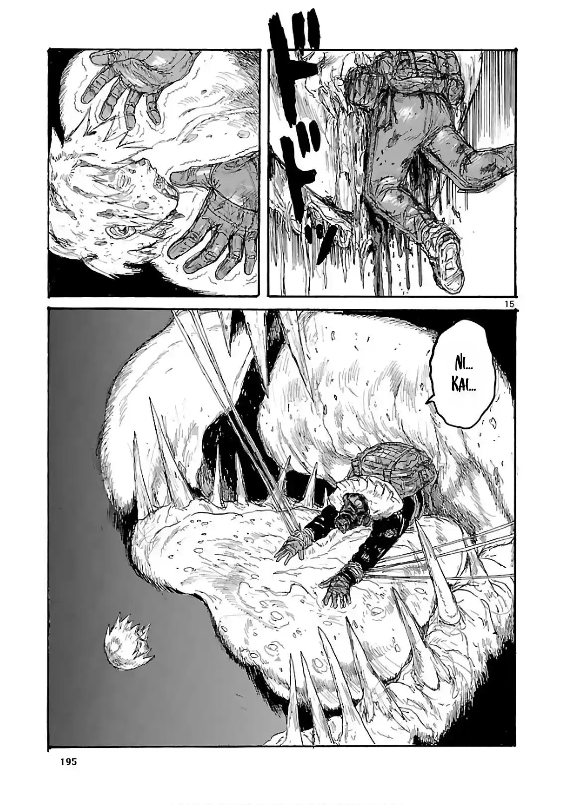 Read Dorohedoro pt Manga Online