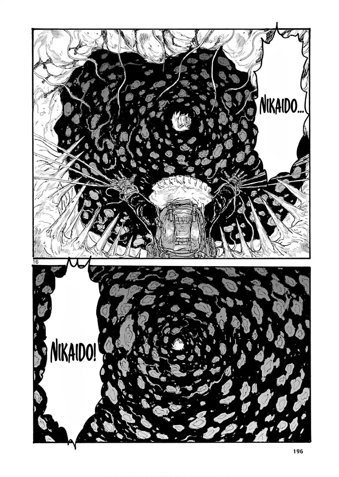 Read Dorohedoro pt Manga Online