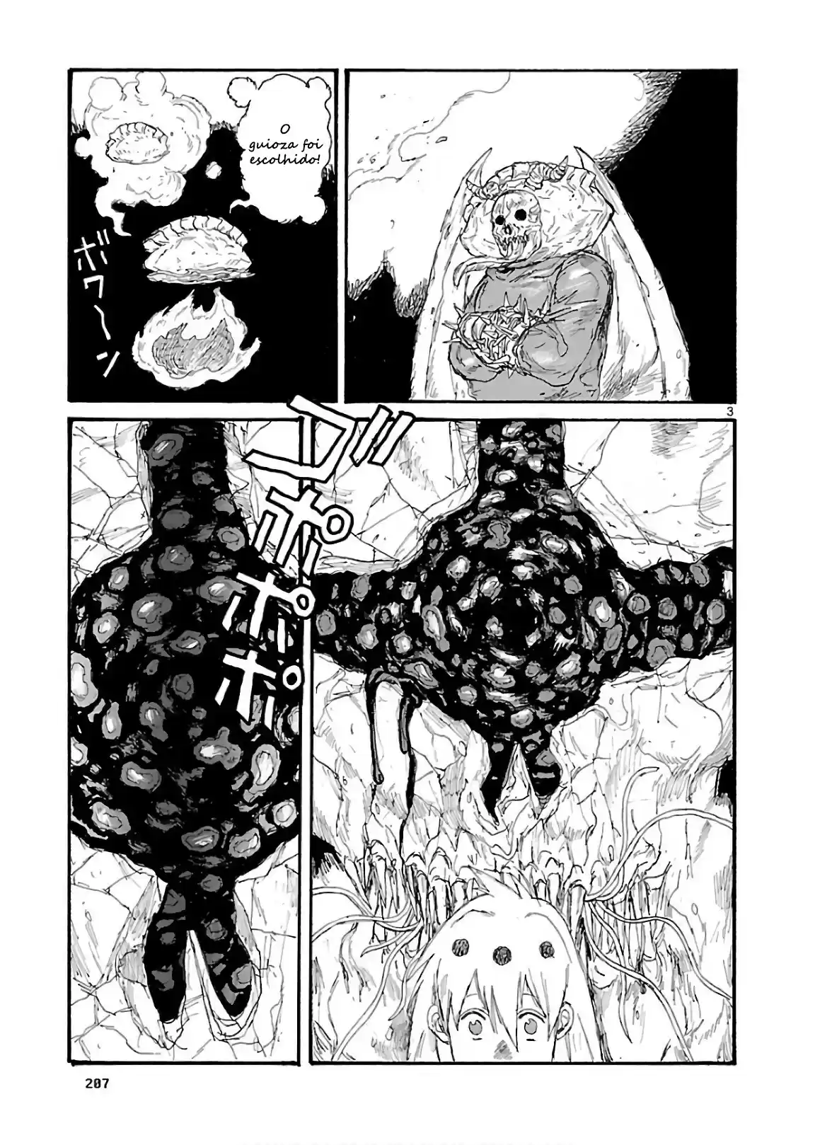 Read Dorohedoro pt Manga Online