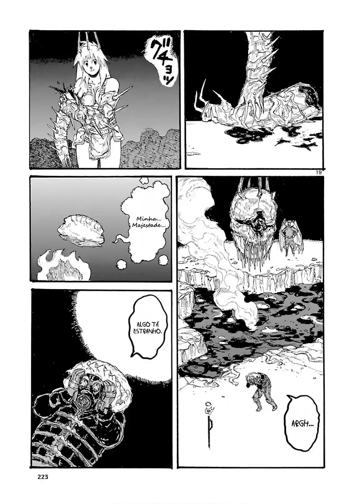 Read Dorohedoro pt Manga Online