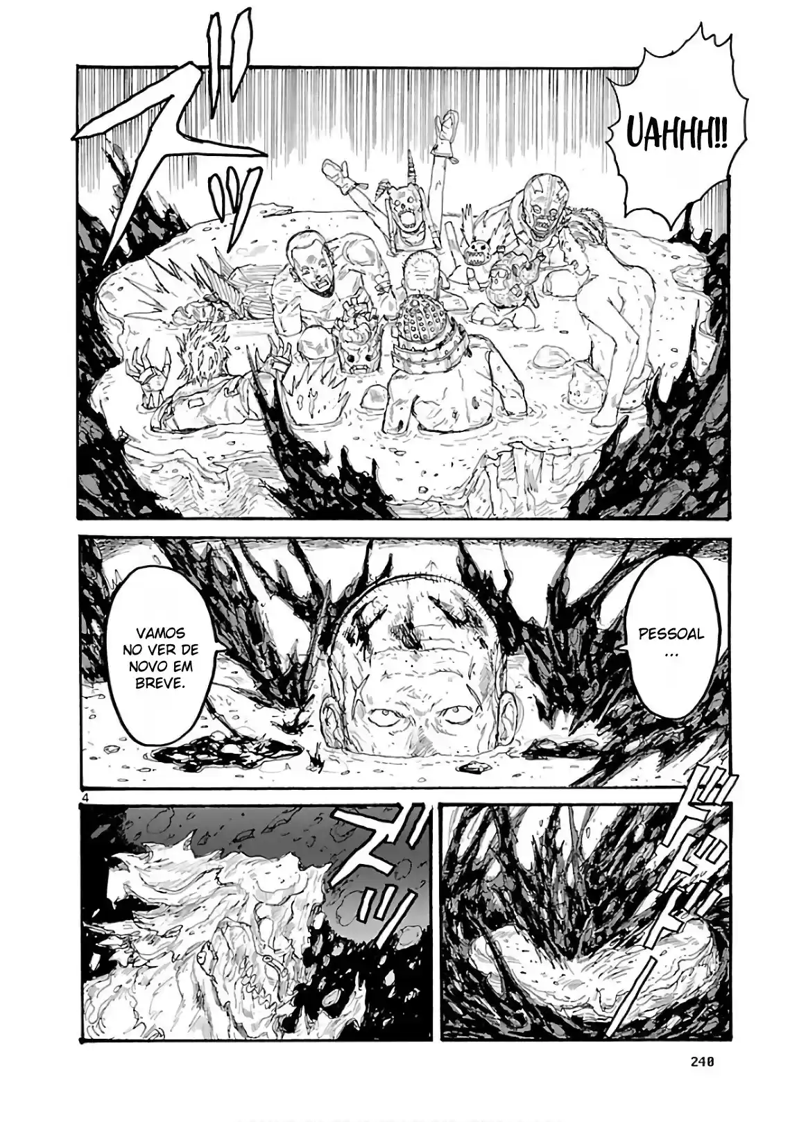 Read Dorohedoro pt Manga Online