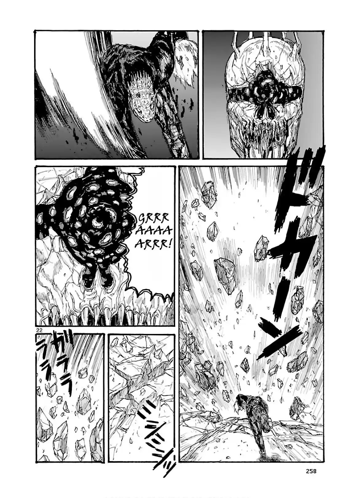 Read Dorohedoro pt Manga Online