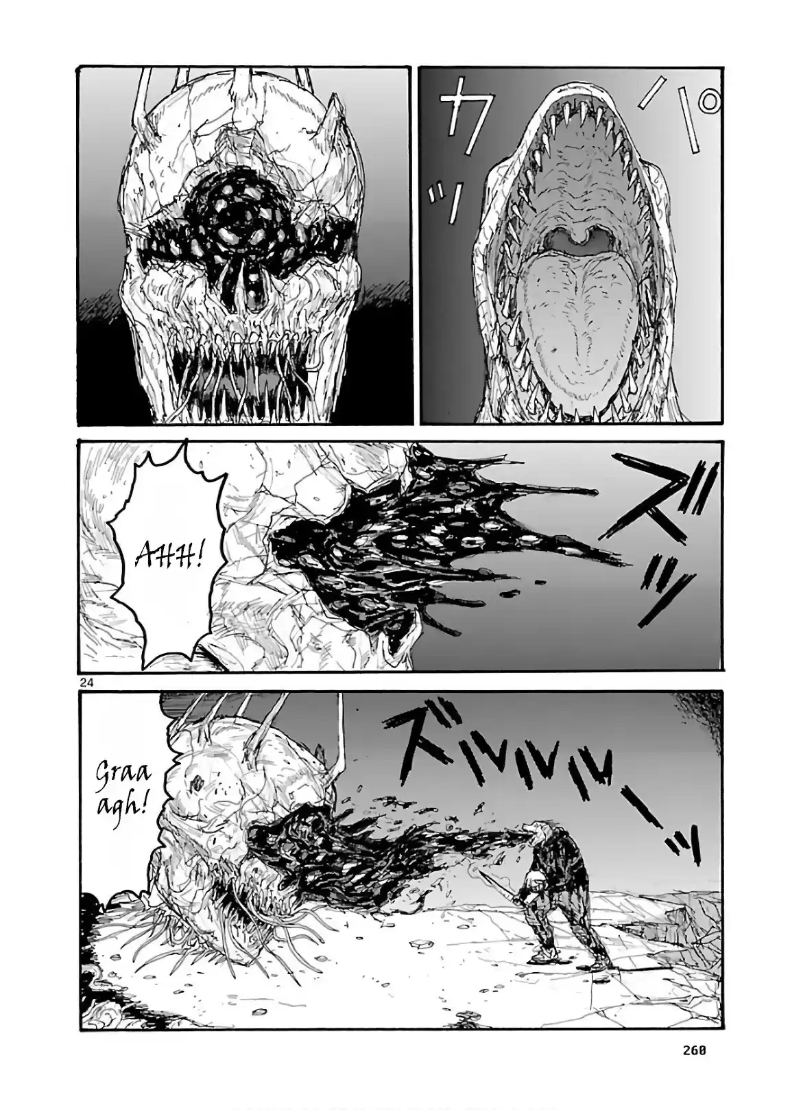 Read Dorohedoro pt Manga Online