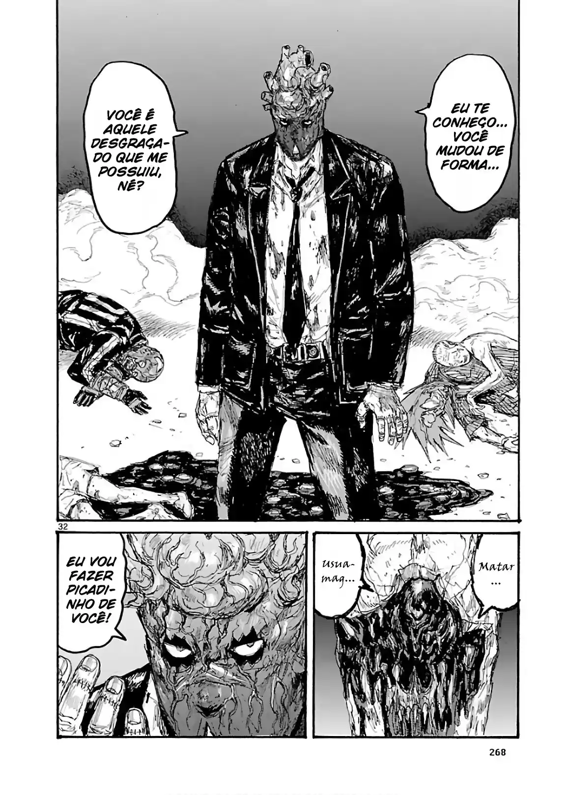 Read Dorohedoro pt Manga Online