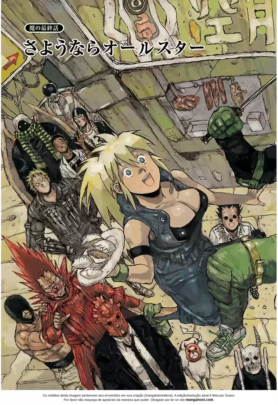 Read Dorohedoro pt Manga Online