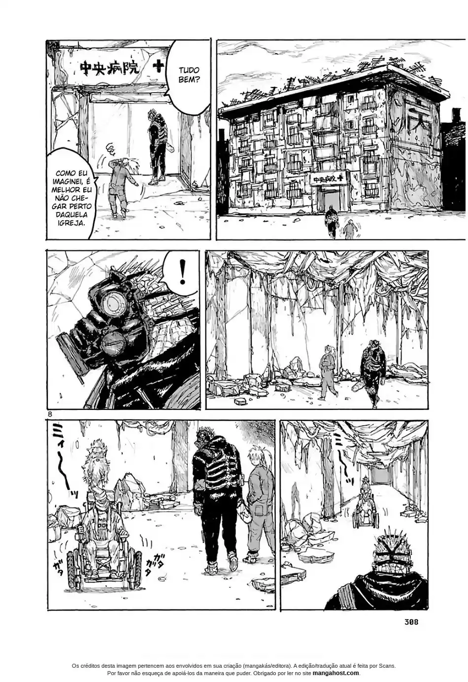 Read Dorohedoro pt Manga Online
