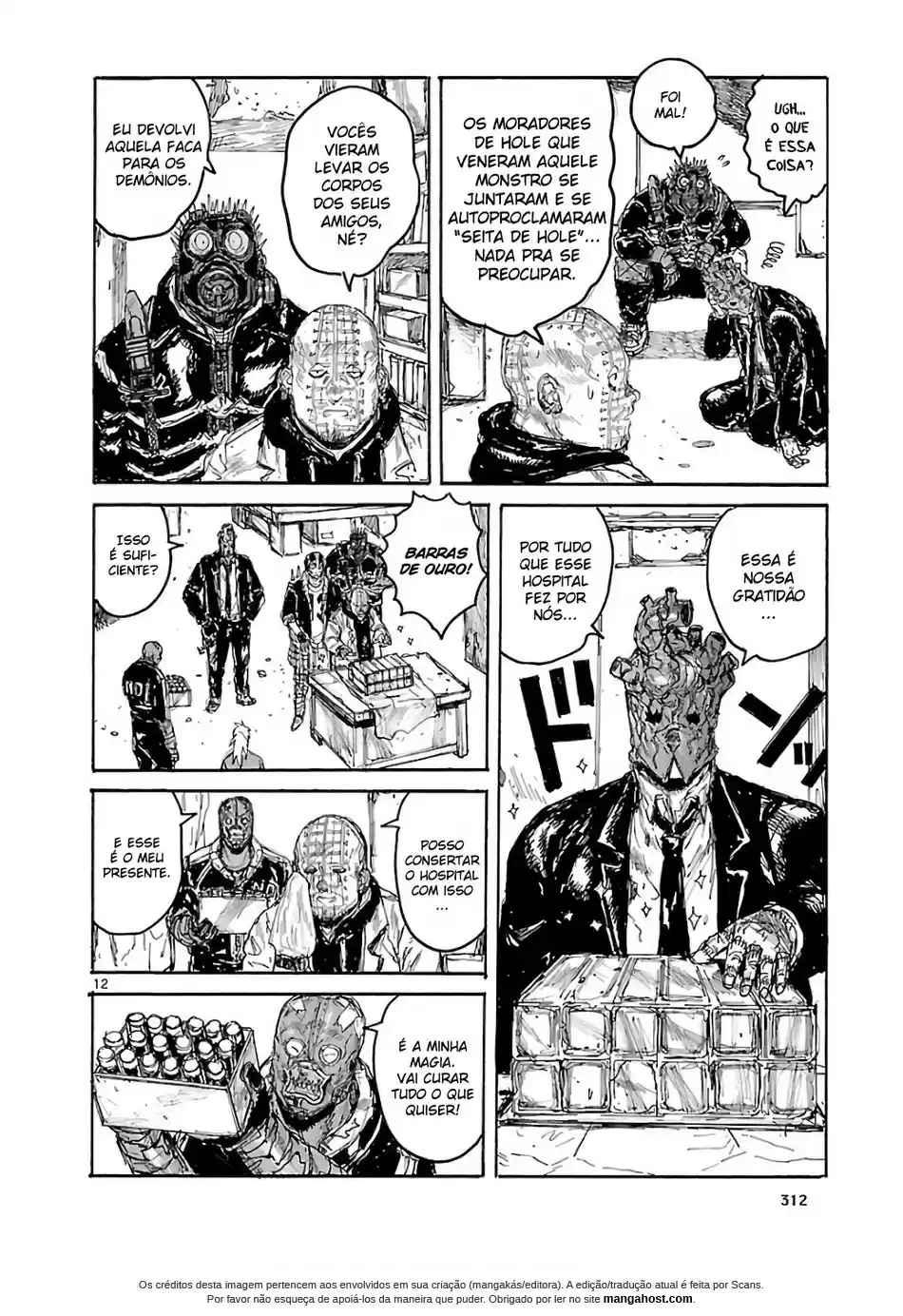 Read Dorohedoro pt Manga Online