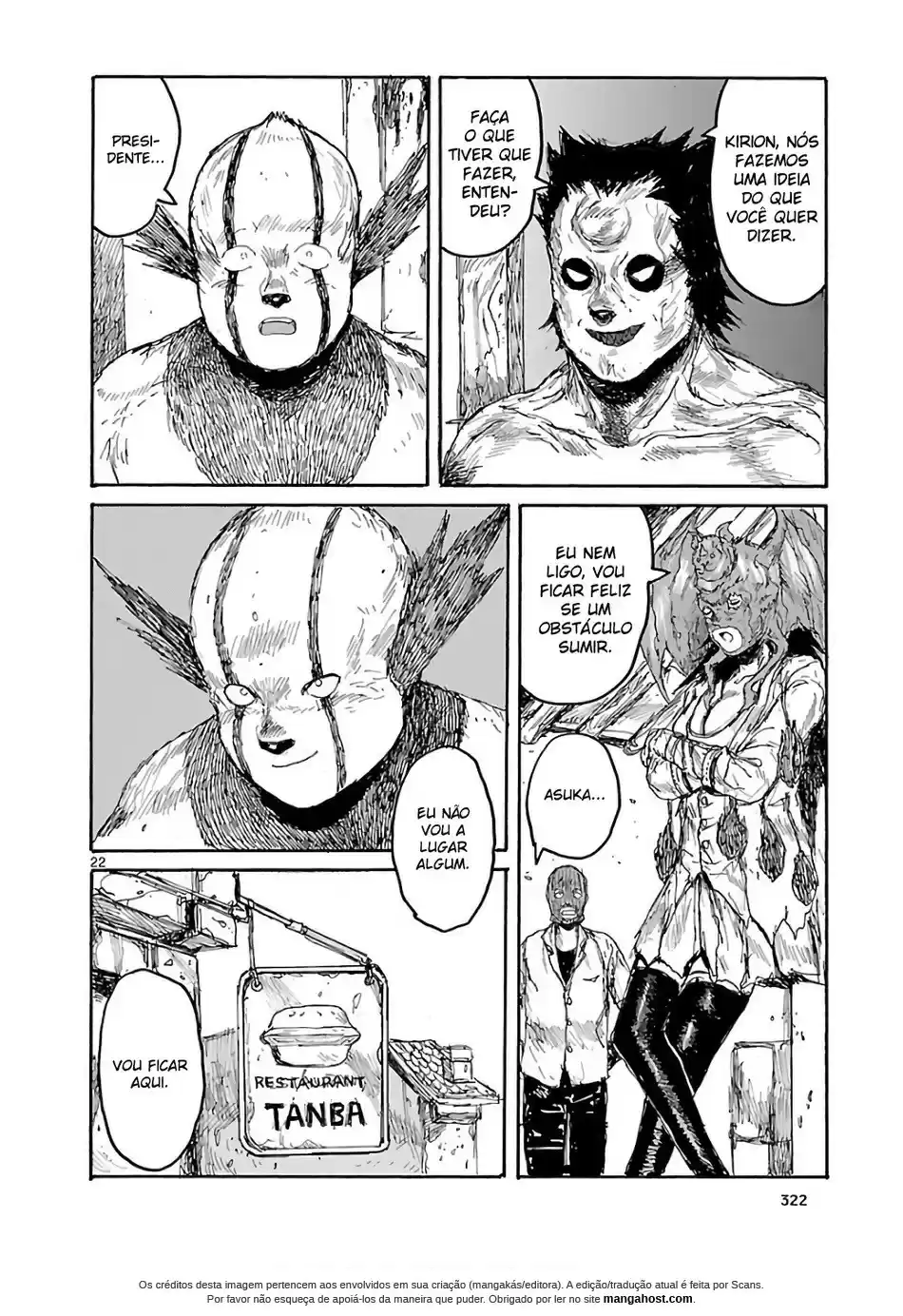 Read Dorohedoro pt Manga Online