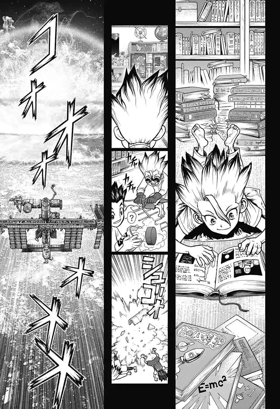 Read Dr Stone pt Manga Online