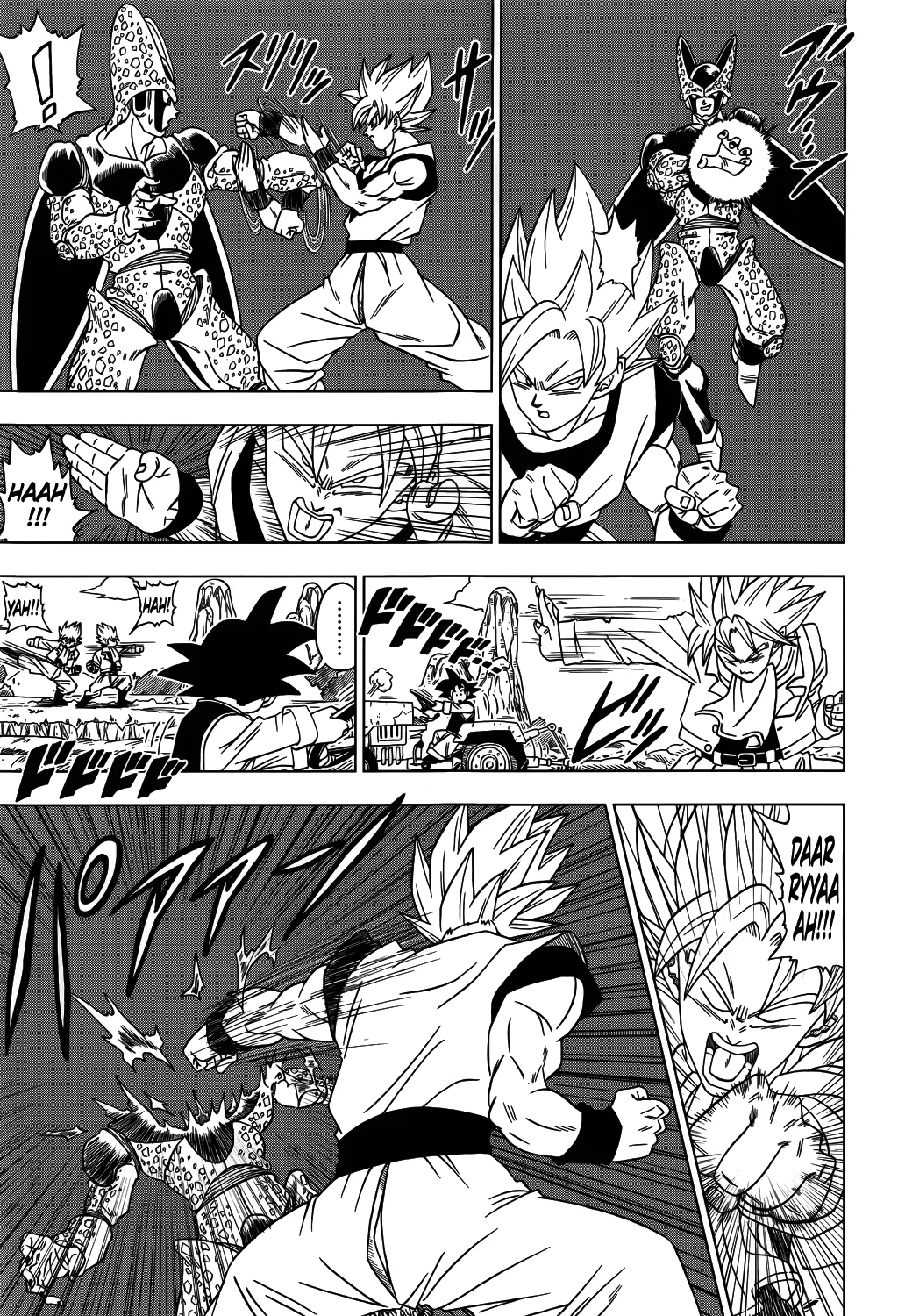 Read Dragon Ball Super pt Manga Online