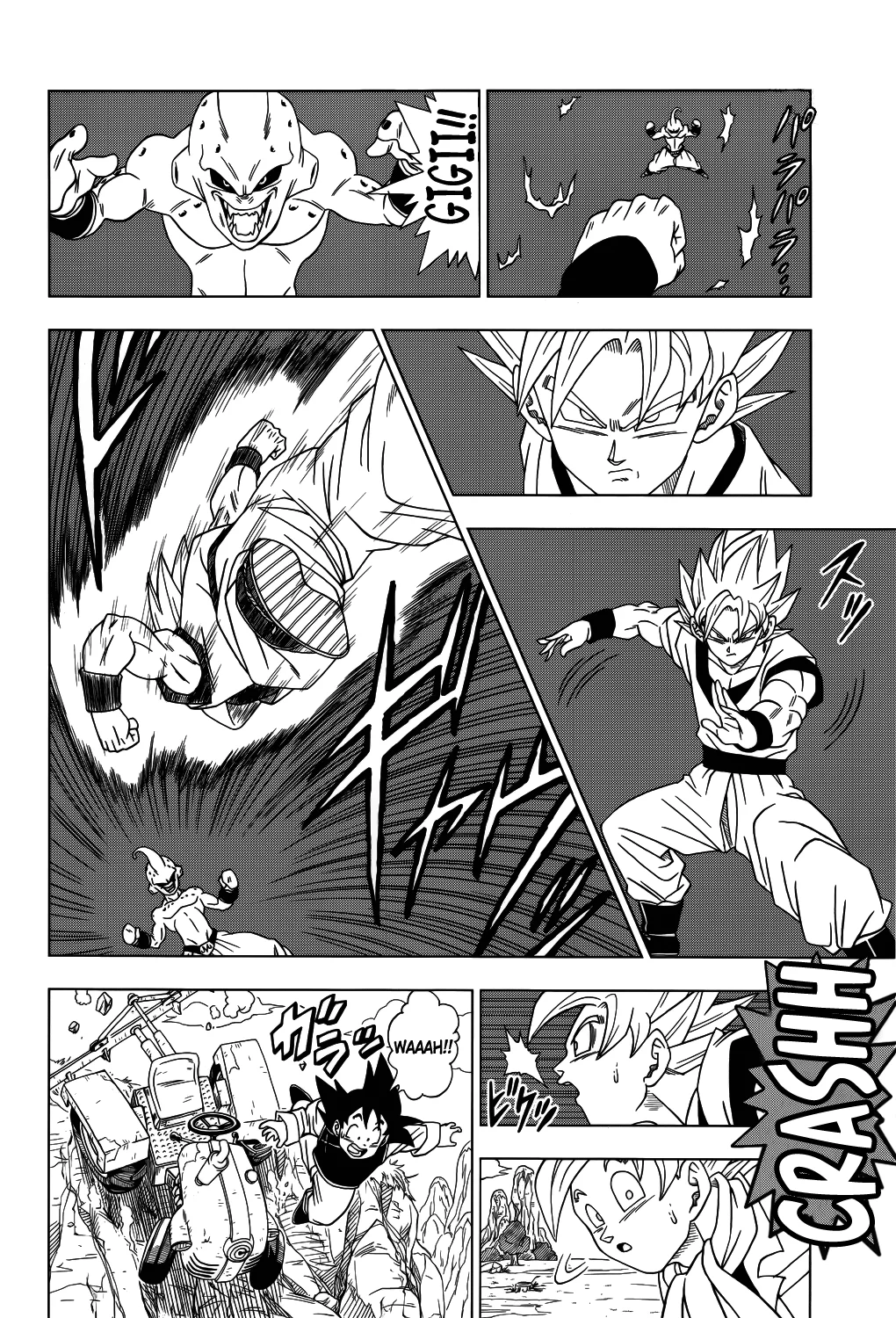 Read Dragon Ball Super pt Manga Online