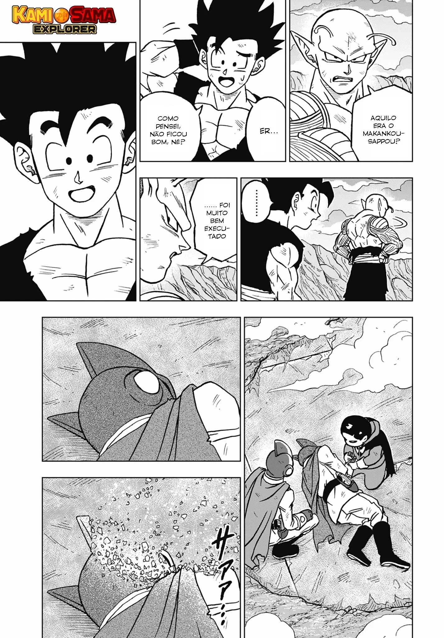 Read Dragon Ball Super pt Manga Online