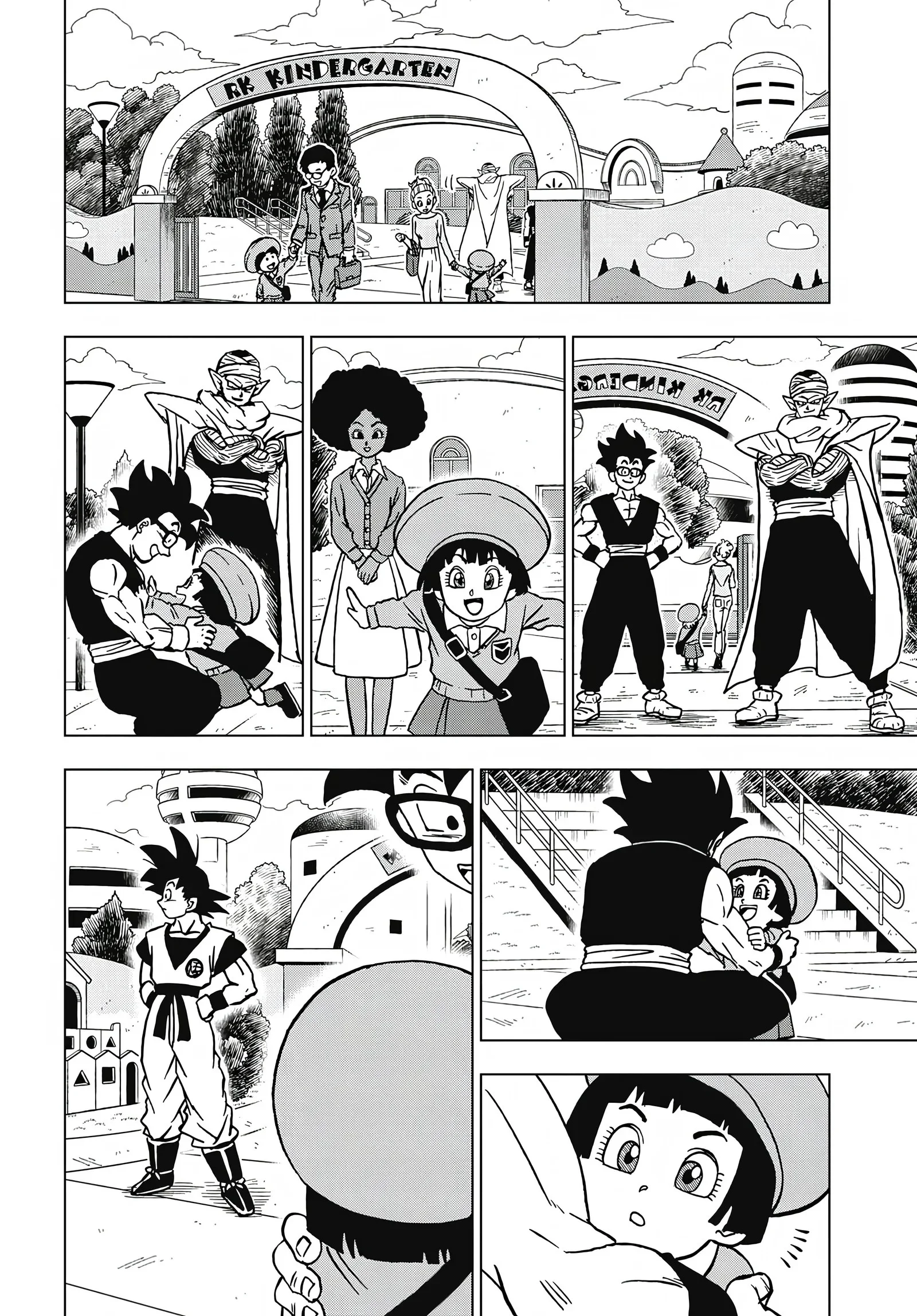 Read Dragon Ball Super pt Manga Online