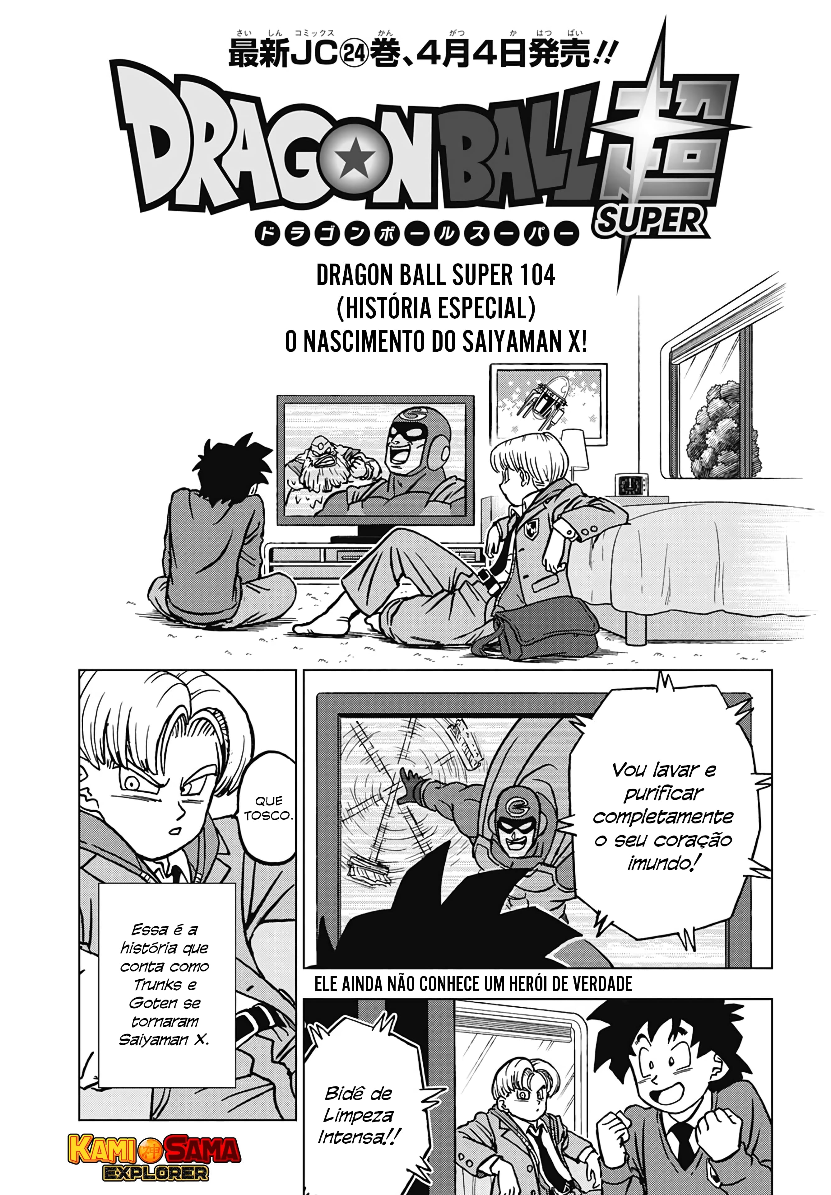 Read Dragon Ball Super pt Manga Online