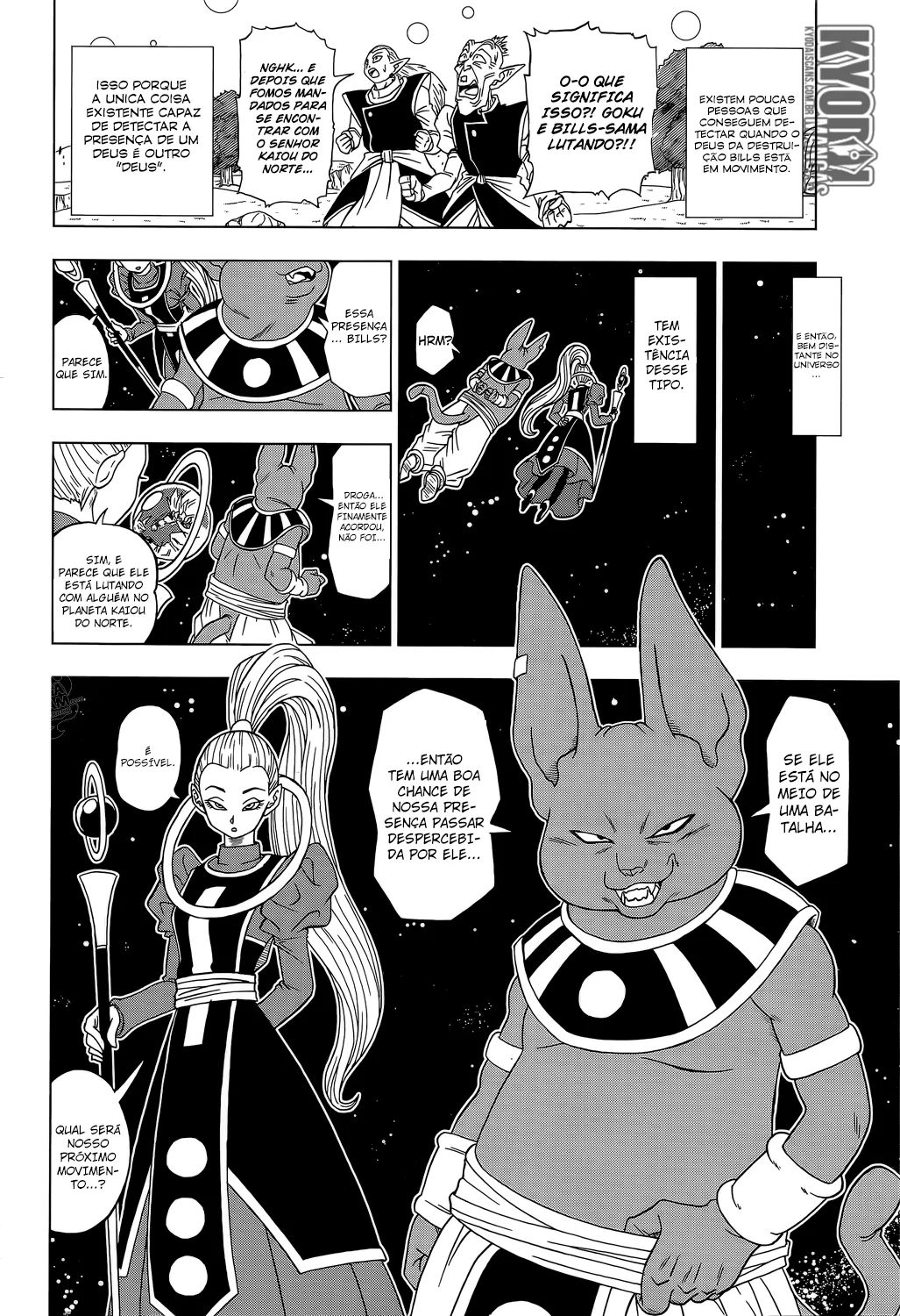 Read Dragon Ball Super pt Manga Online