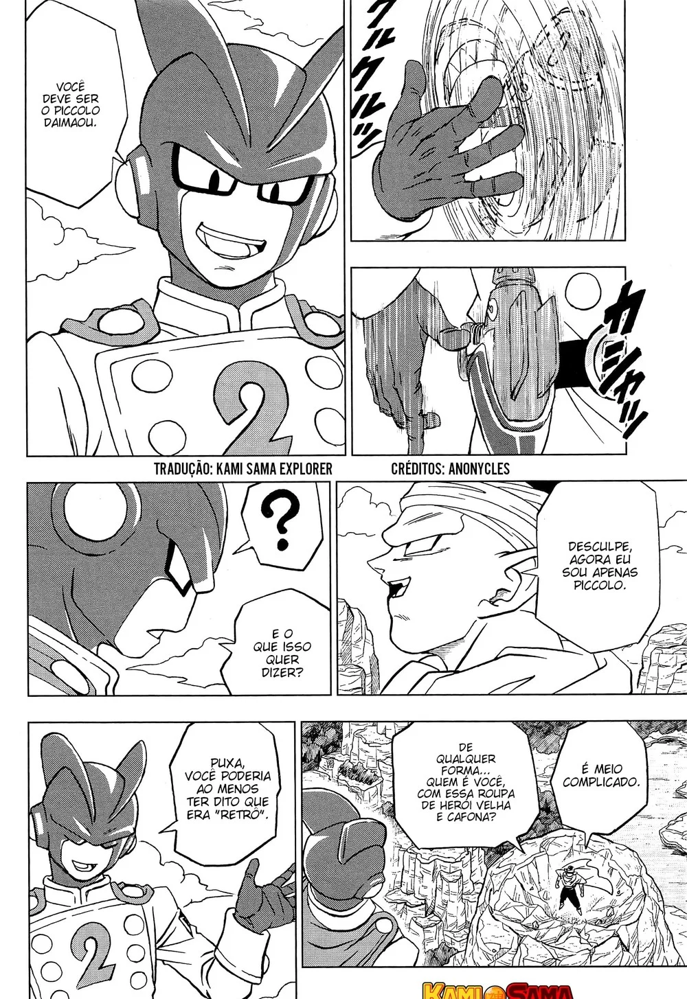 Read Dragon Ball Super pt Manga Online