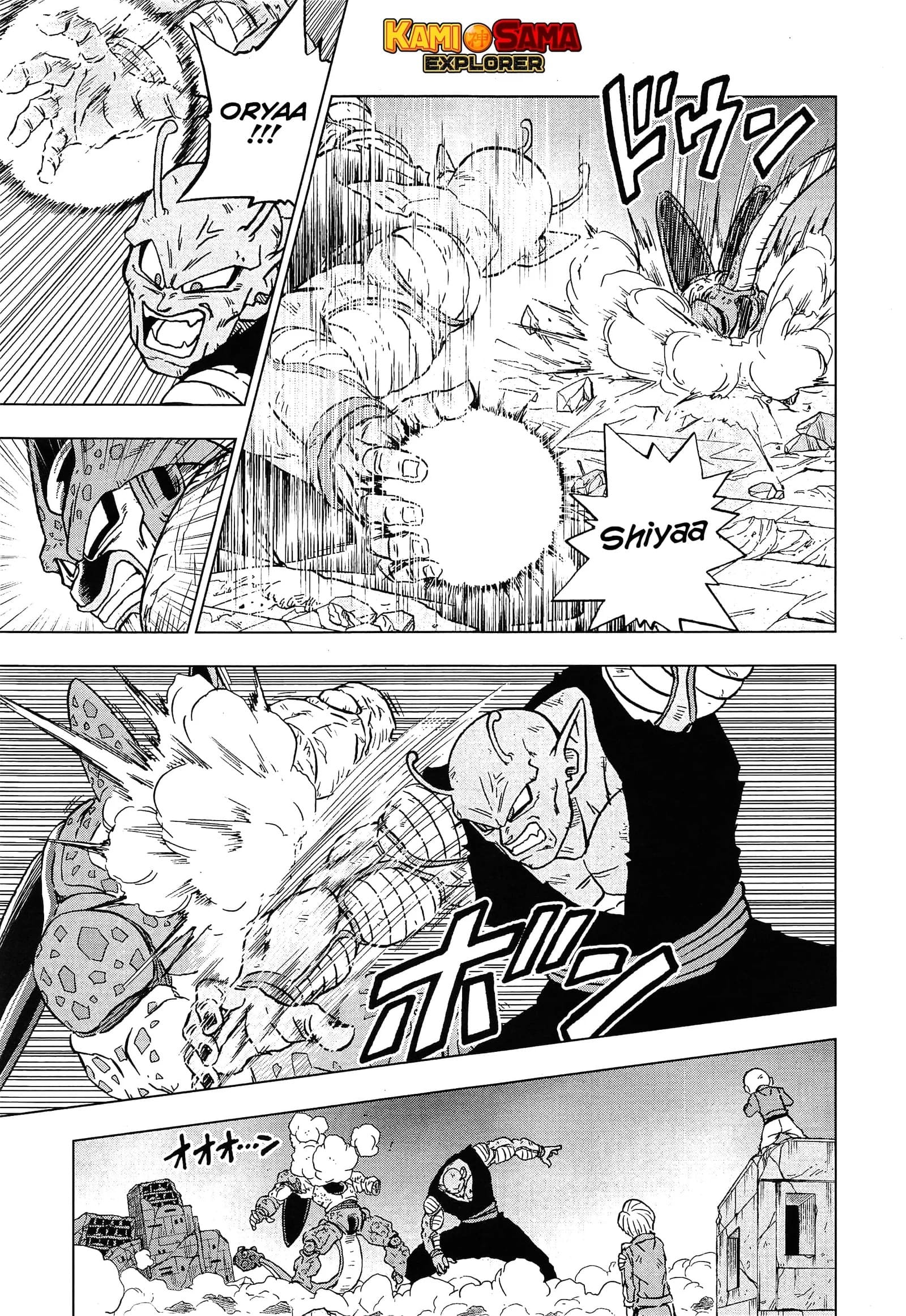 Read Dragon Ball Super pt Manga Online