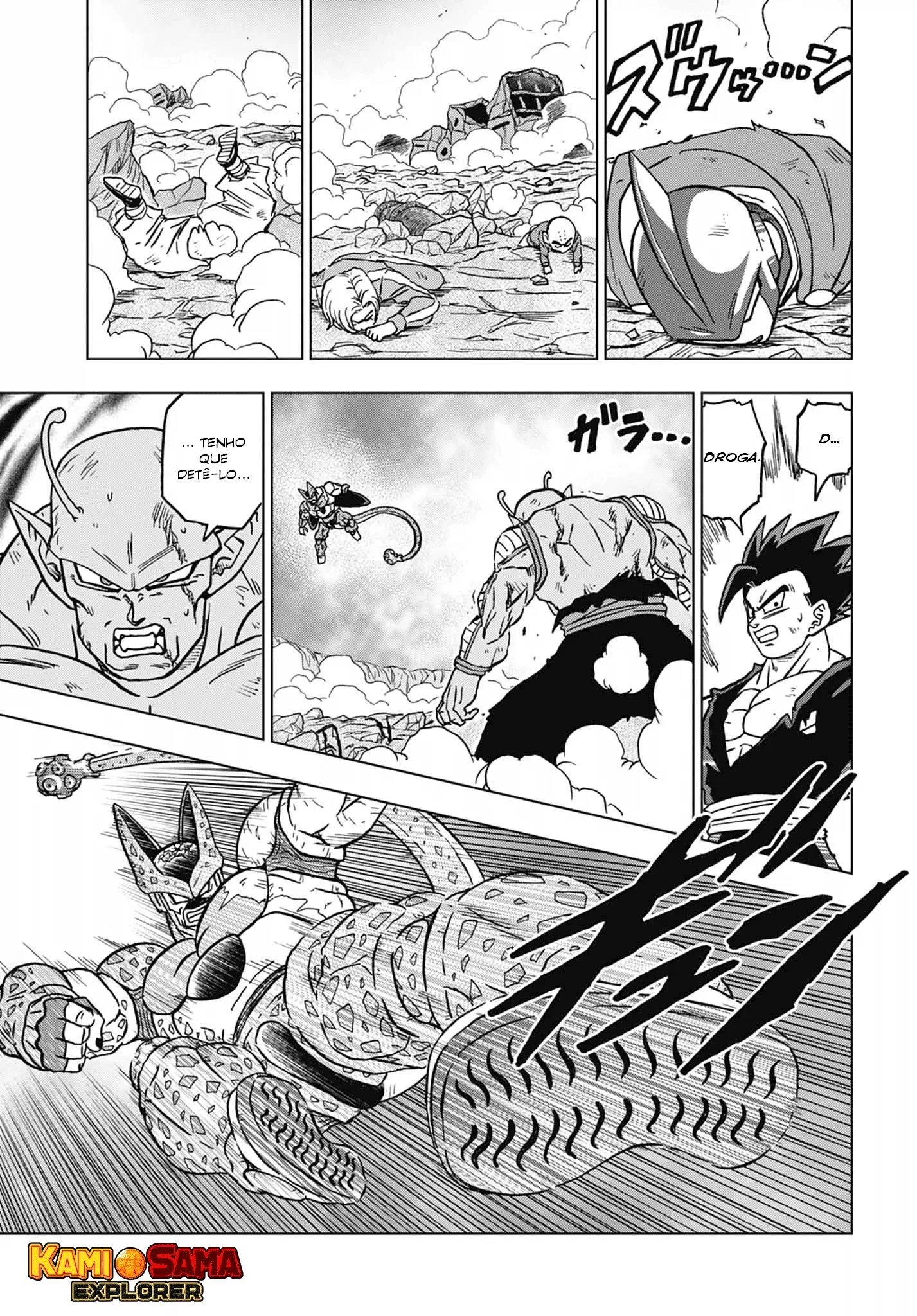 Read Dragon Ball Super pt Manga Online