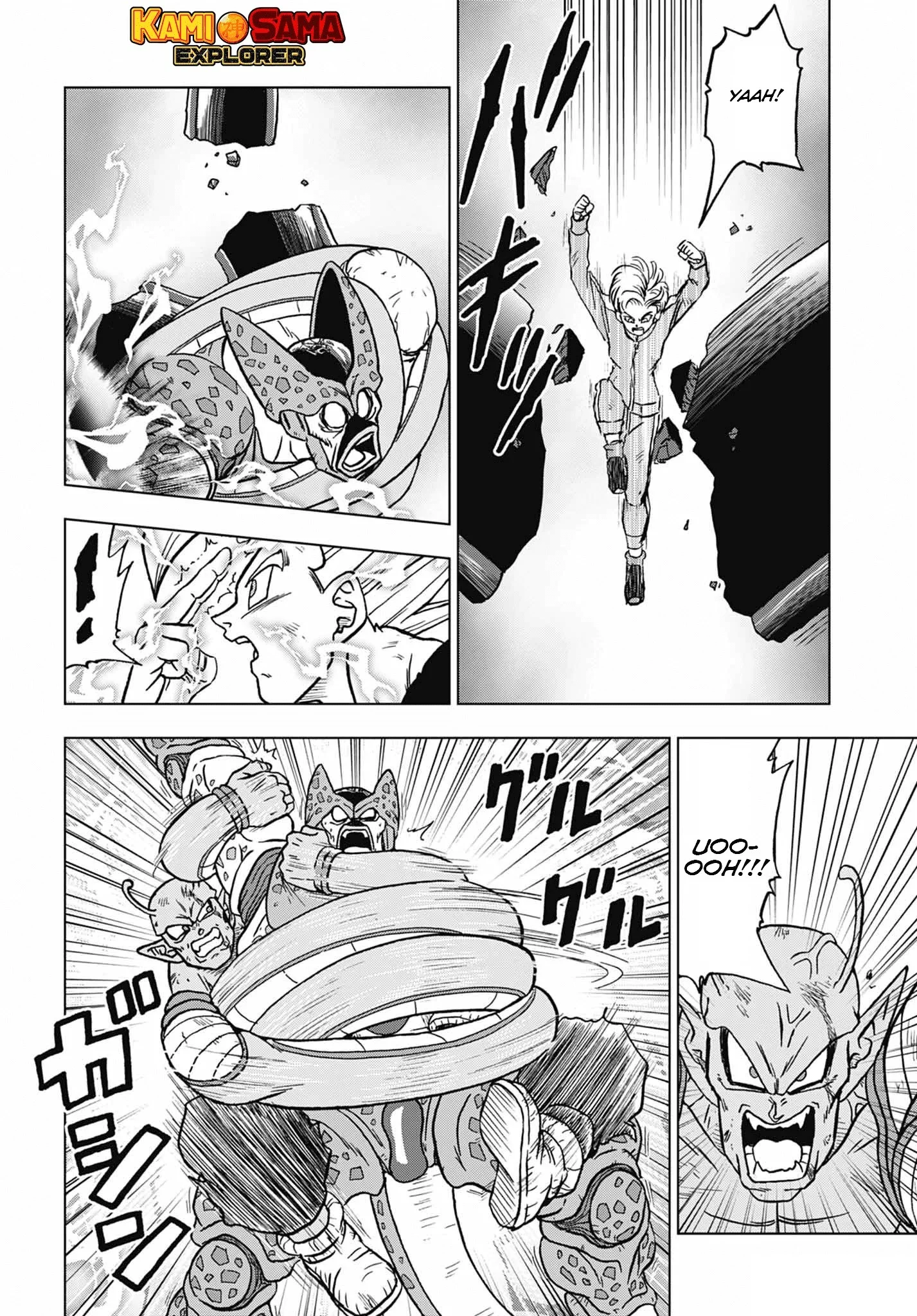 Read Dragon Ball Super pt Manga Online