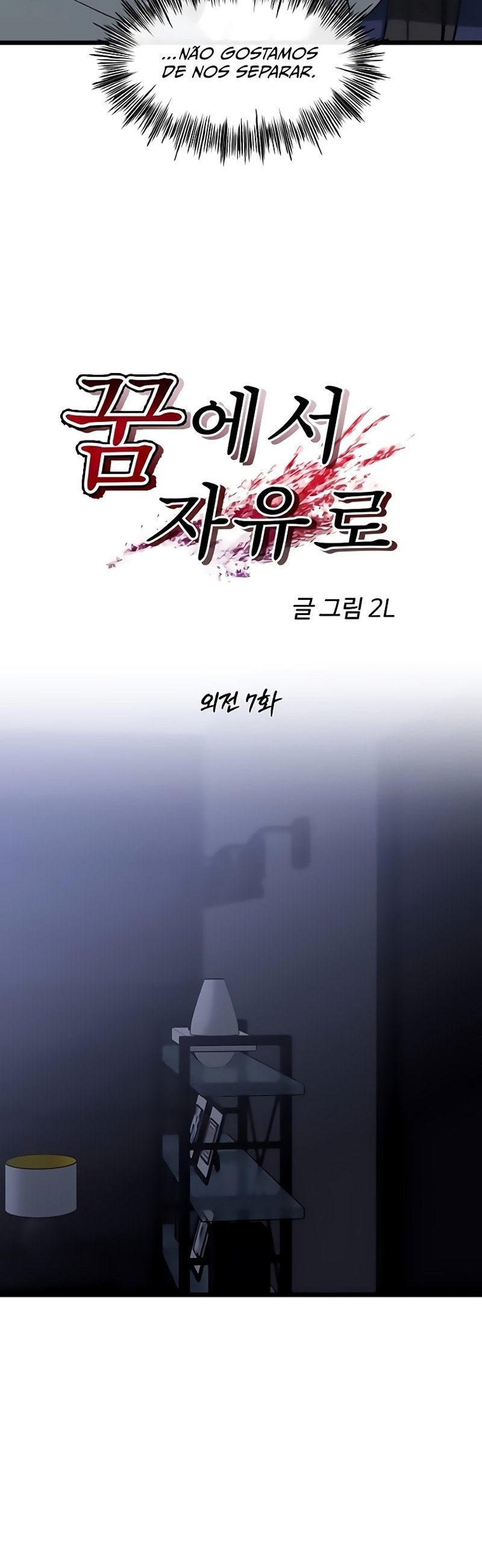 Read Dreaming Freedom pt Manga Online