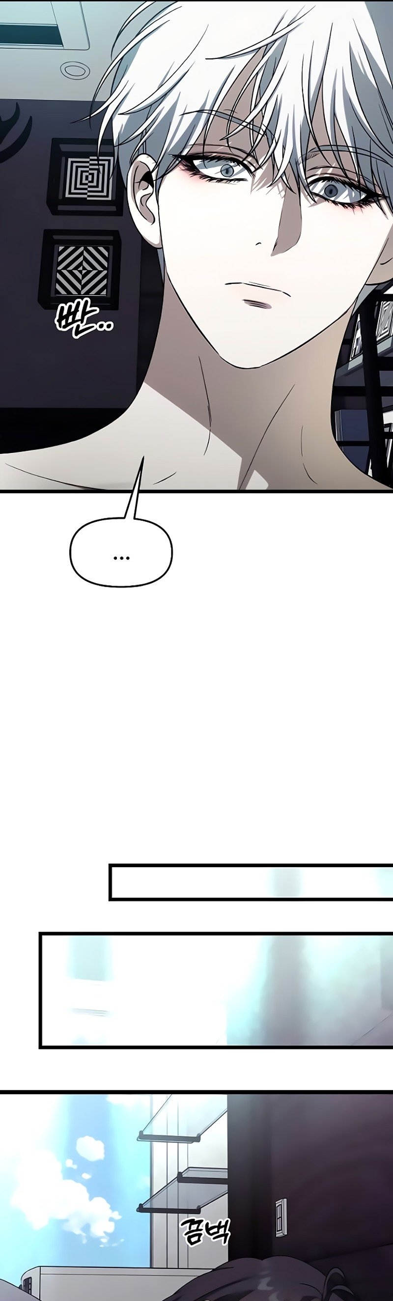 Read Dreaming Freedom pt Manga Online