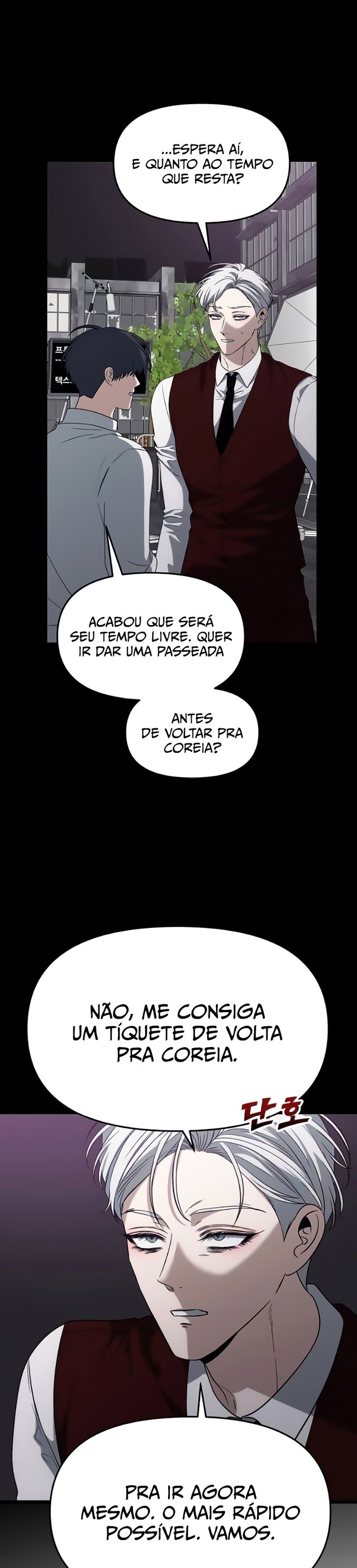 Read Dreaming Freedom pt Manga Online