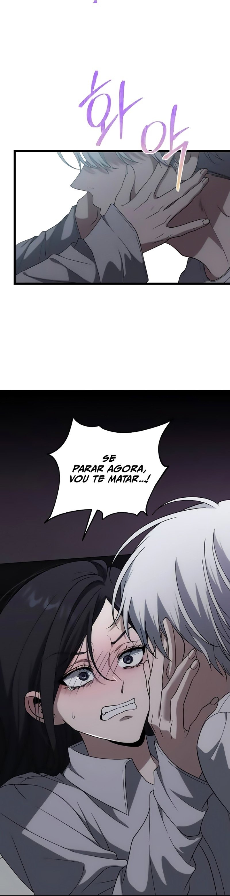Read Dreaming Freedom pt Manga Online