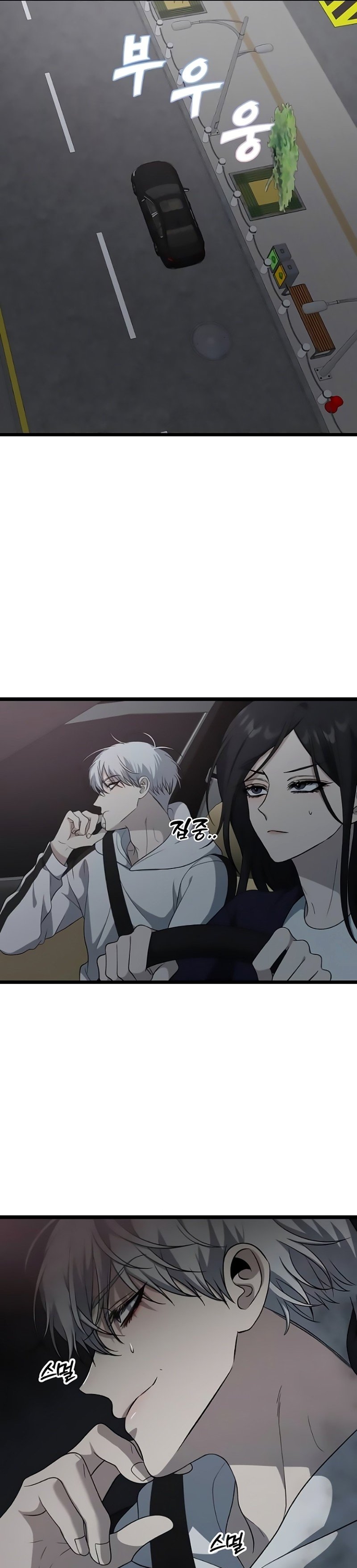 Read Dreaming Freedom pt Manga Online