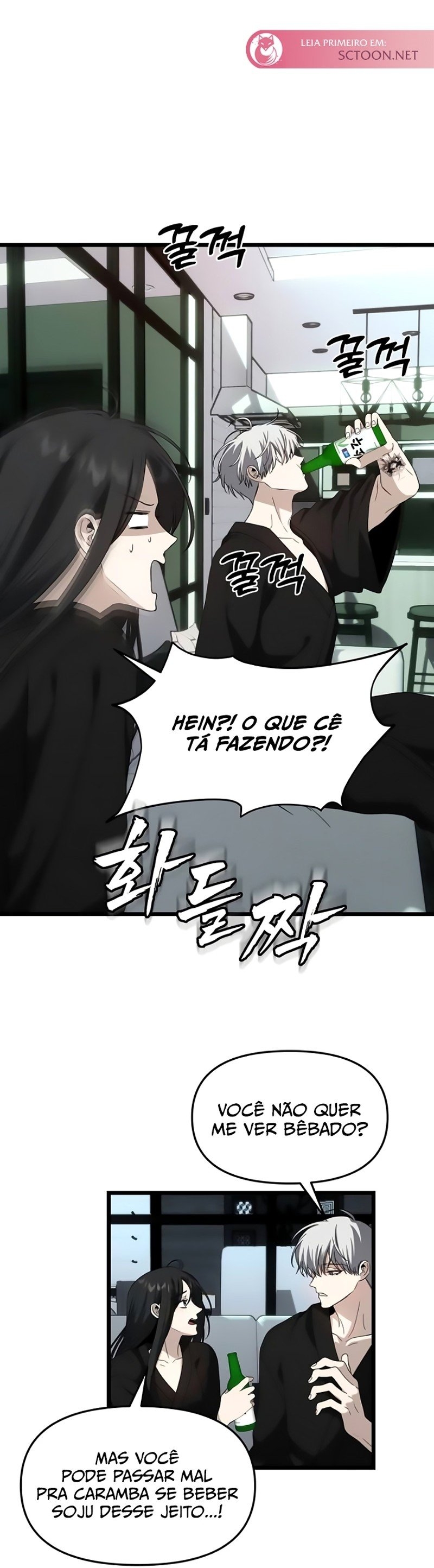 Read Dreaming Freedom pt Manga Online