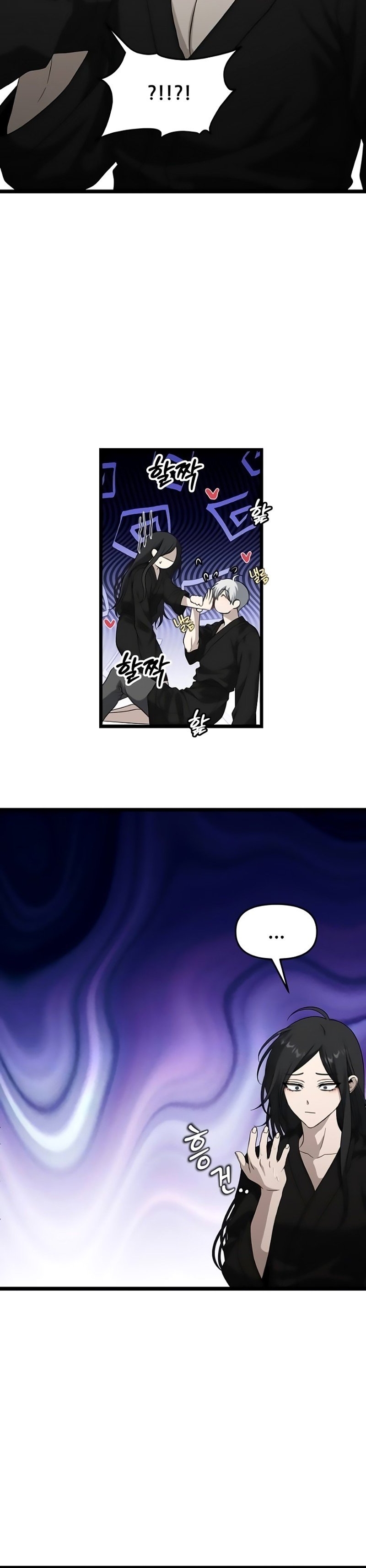 Read Dreaming Freedom pt Manga Online