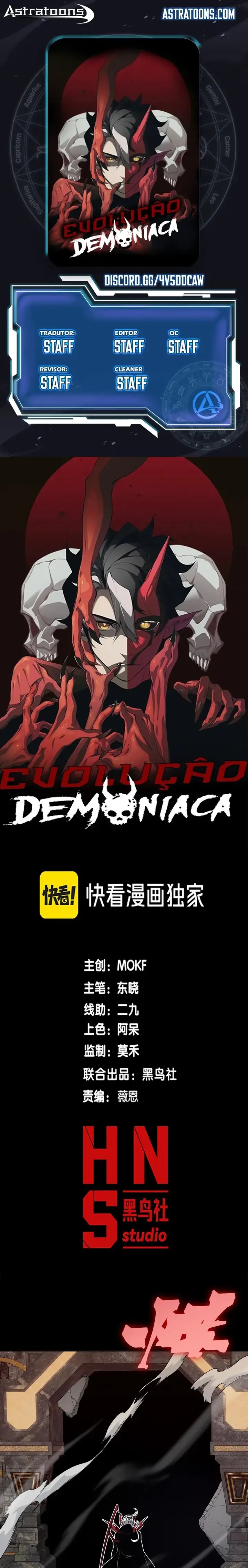 Read Evolução Demoníaca pt Manga Online