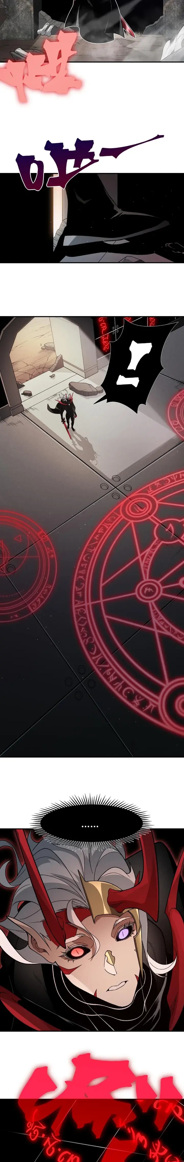 Read Evolução Demoníaca pt Manga Online