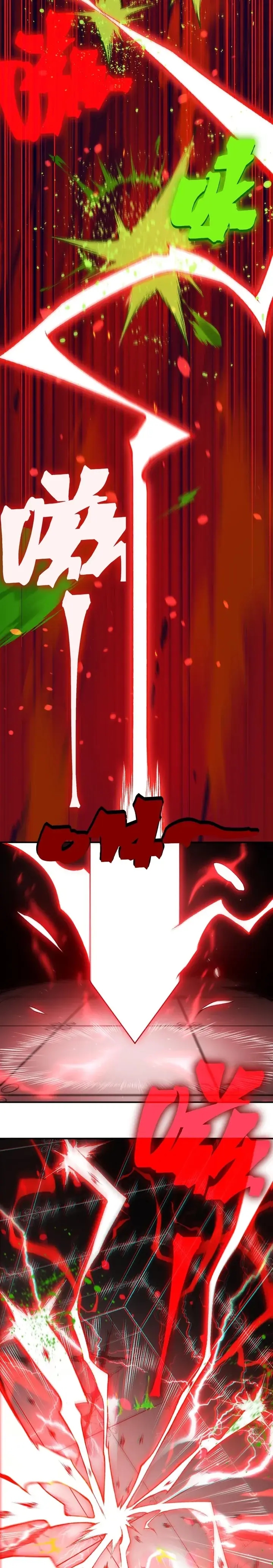 Read Evolução Demoníaca pt Manga Online