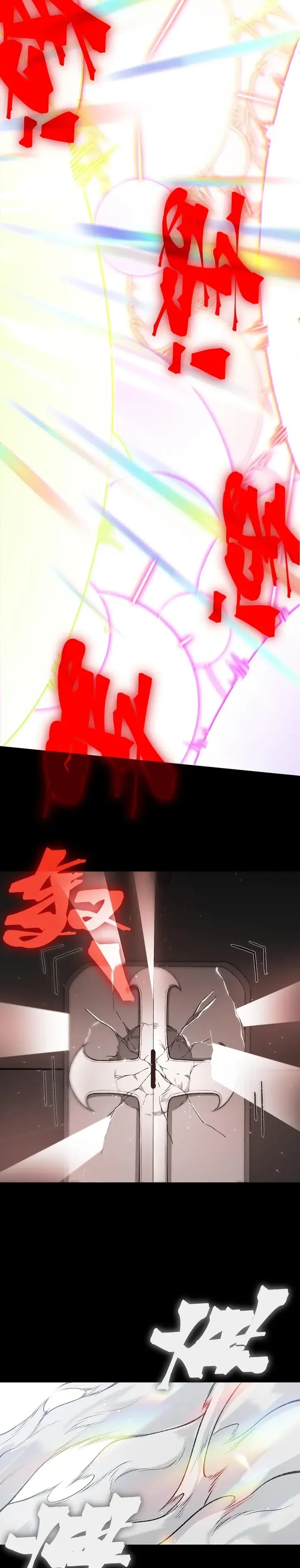 Read Evolução Demoníaca pt Manga Online