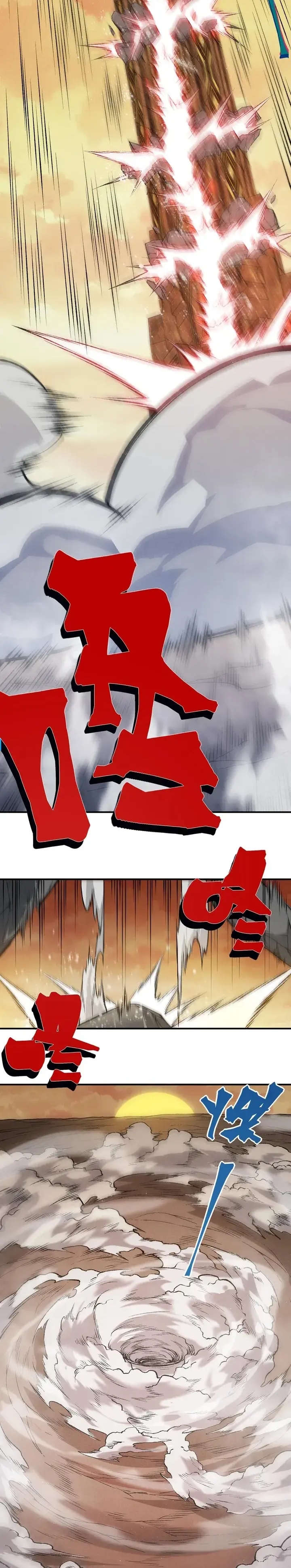 Read Evolução Demoníaca pt Manga Online