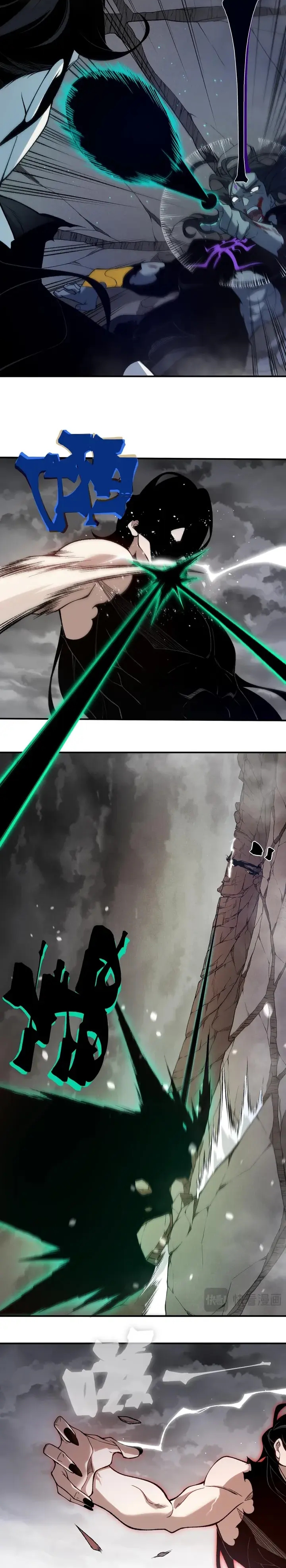 Read Evolução Demoníaca pt Manga Online