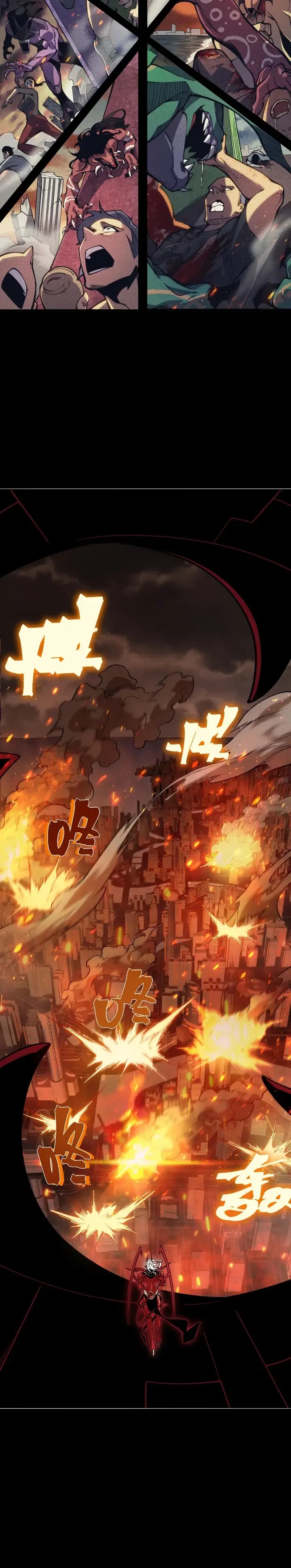 Read Evolução Demoníaca pt Manga Online