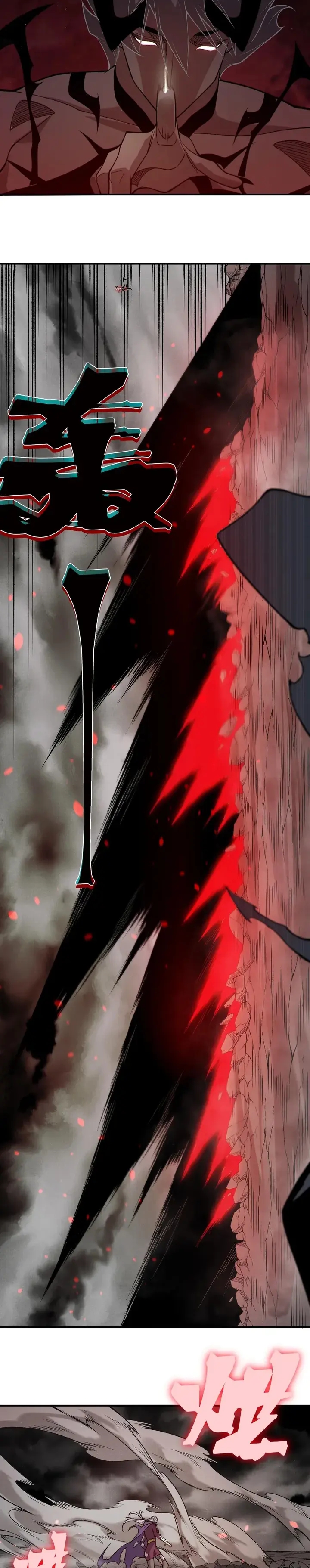 Read Evolução Demoníaca pt Manga Online