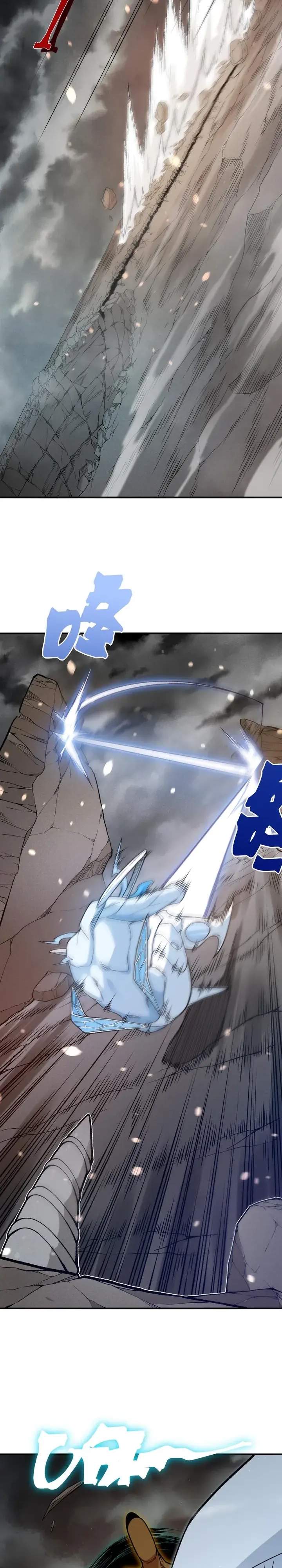Read Evolução Demoníaca pt Manga Online
