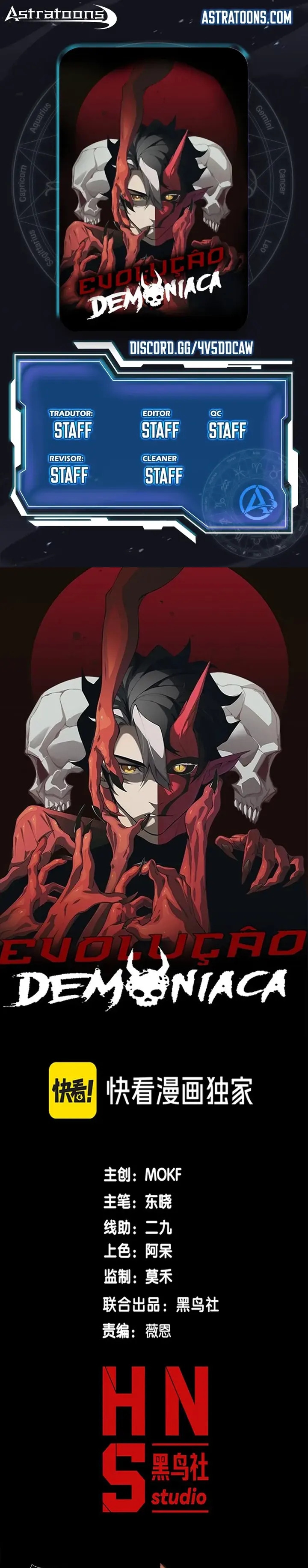 Read Evolução Demoníaca pt Manga Online