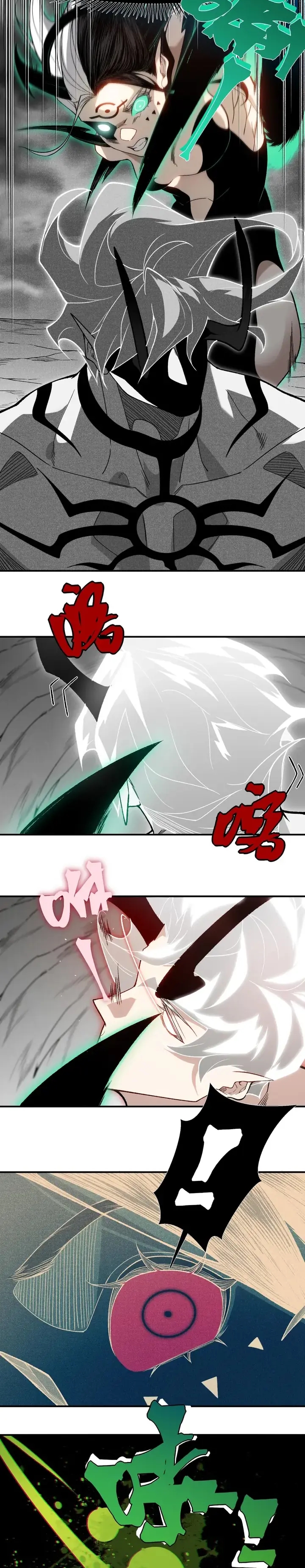 Read Evolução Demoníaca pt Manga Online