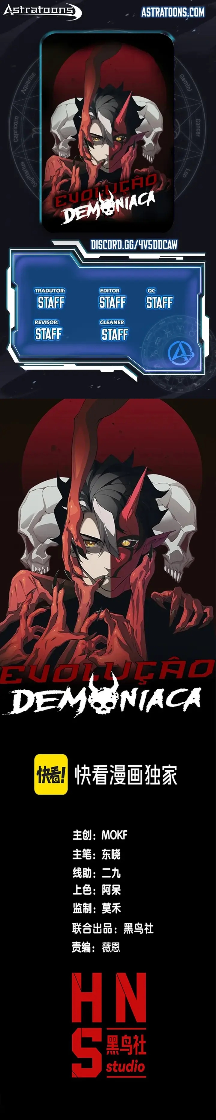 Read Evolução Demoníaca pt Manga Online