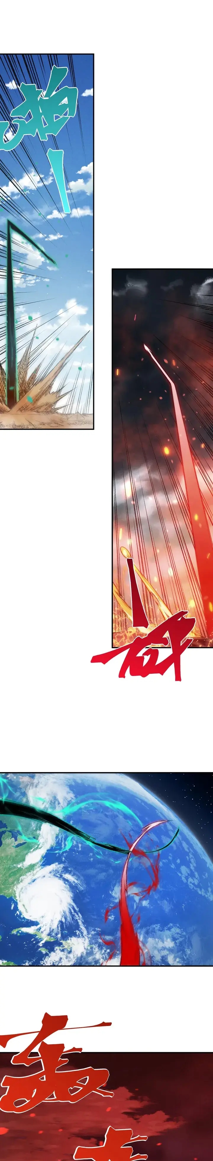 Read Evolução Demoníaca pt Manga Online