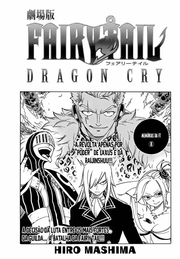 Read Fairy Tail pt Manga Online