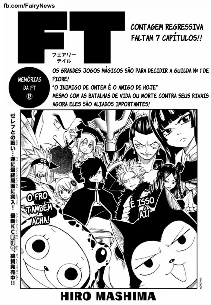 Read Fairy Tail pt Manga Online