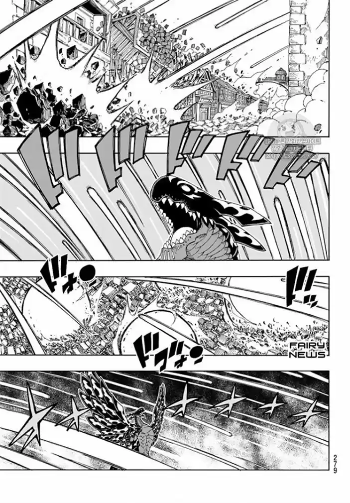 Read Fairy Tail pt Manga Online