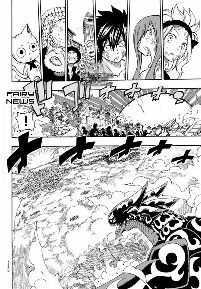 Read Fairy Tail pt Manga Online
