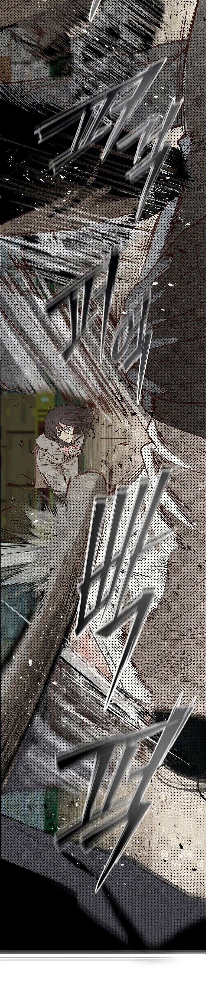 Read Flores São Iscas pt Manga Online